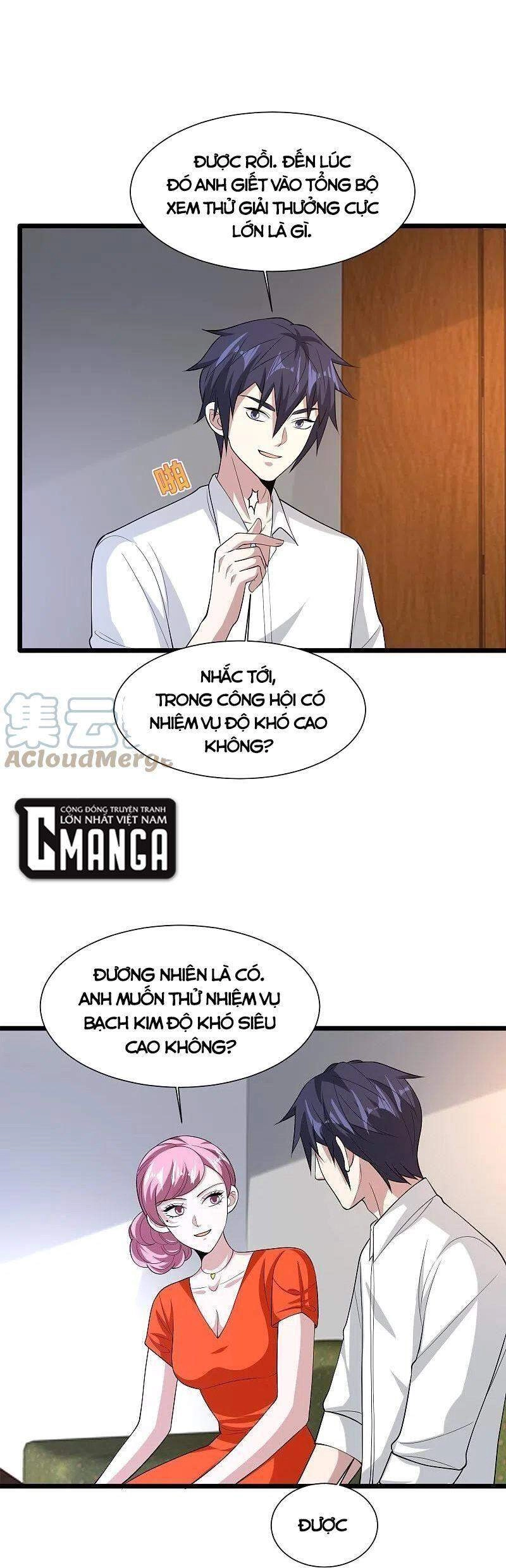 Đô Thị Tà Vương Chapter 243 - 11