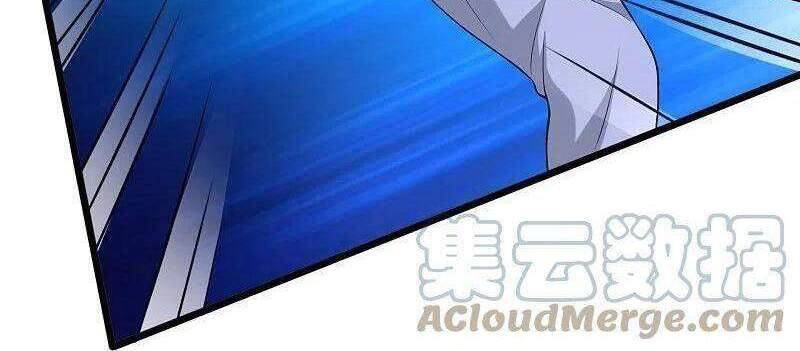 Đô Thị Tà Vương Chapter 245 - 17