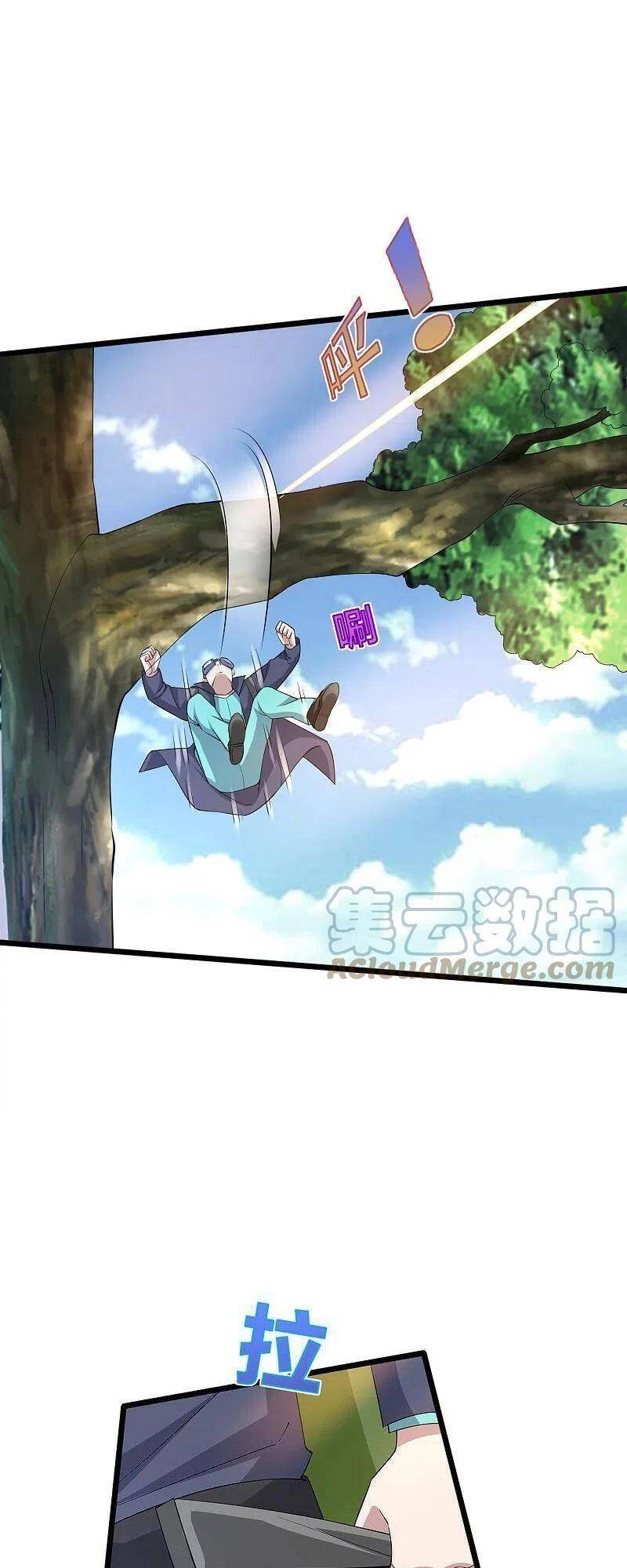 Đô Thị Tà Vương Chapter 247 - 25