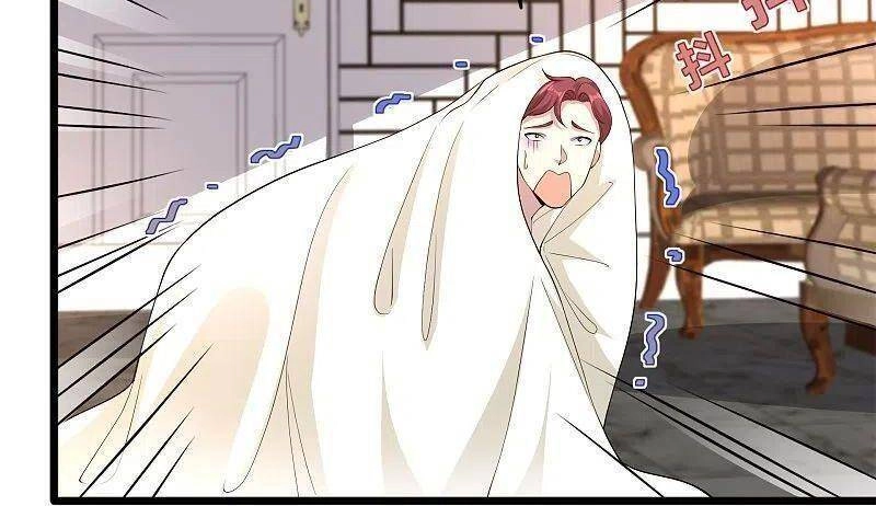 Đô Thị Tà Vương Chapter 254 - 28