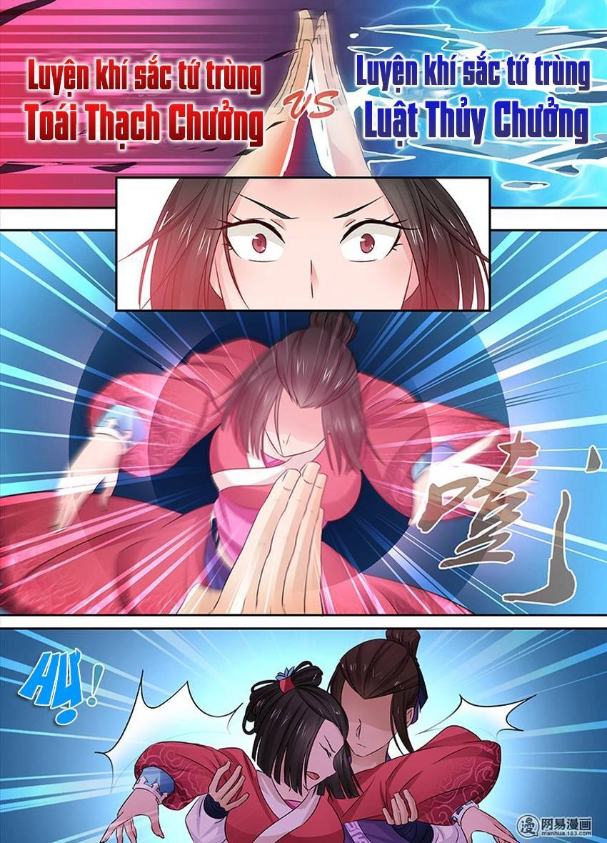 Vĩnh Hằng Chí Tôn Chapter 4 - 13