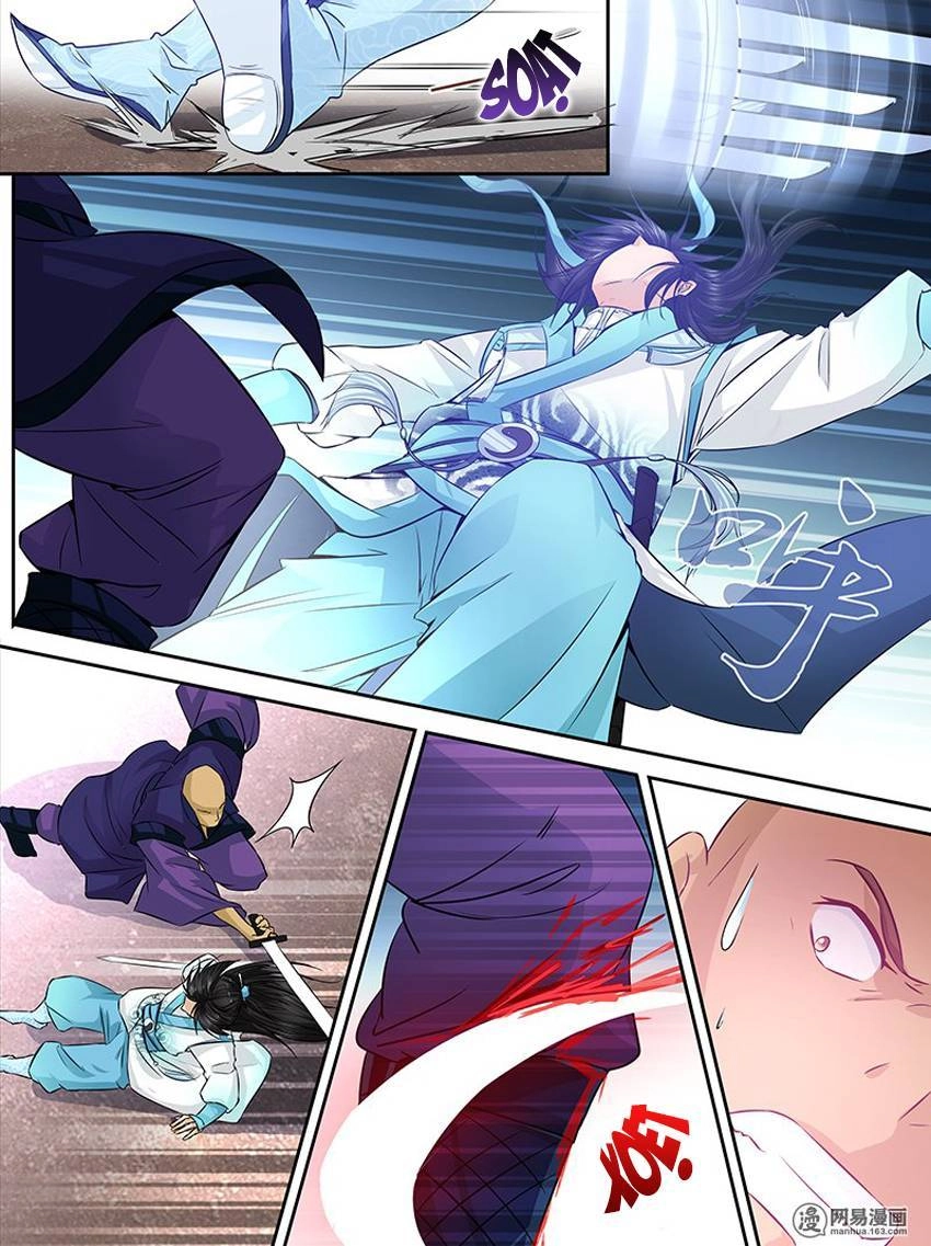 Vĩnh Hằng Chí Tôn Chapter 6 - 9