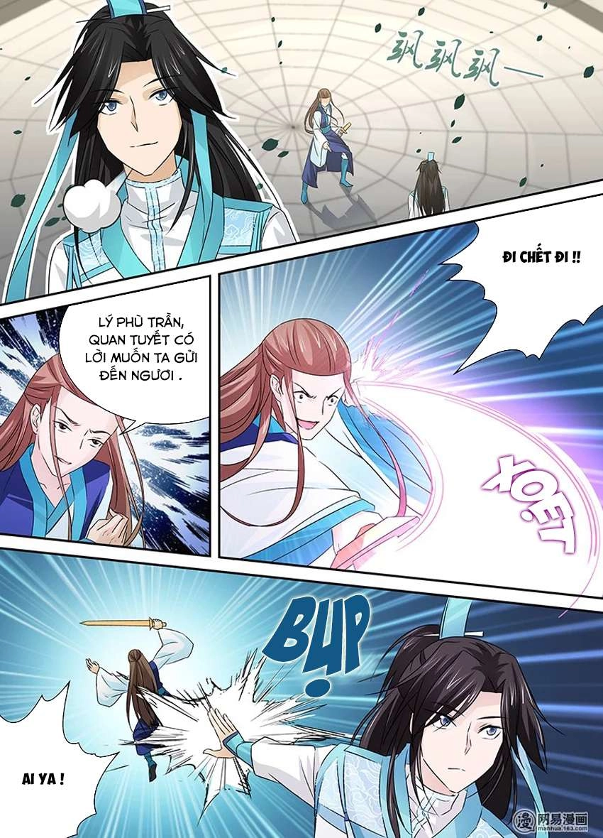 Vĩnh Hằng Chí Tôn Chapter 12 - 12