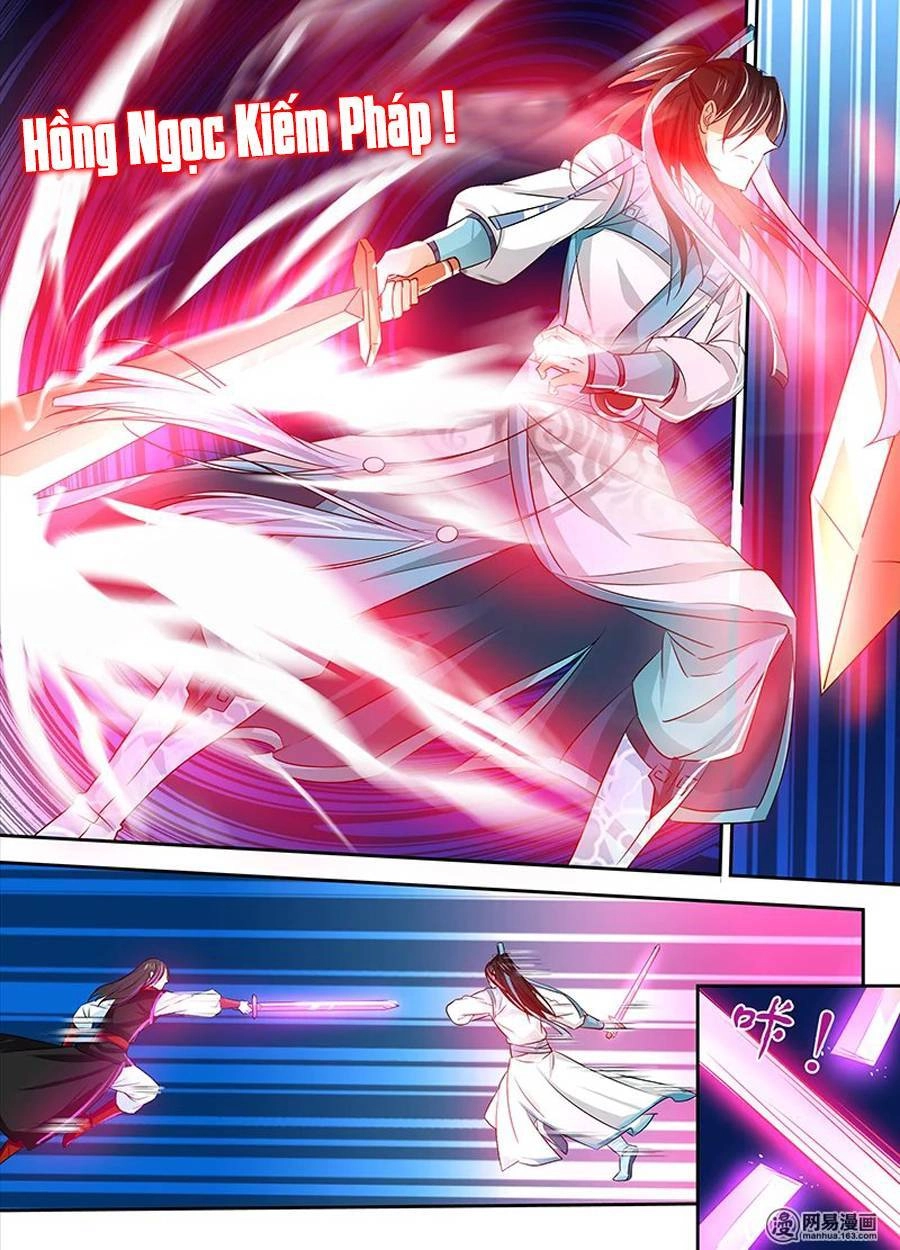 Vĩnh Hằng Chí Tôn Chapter 17 - 13