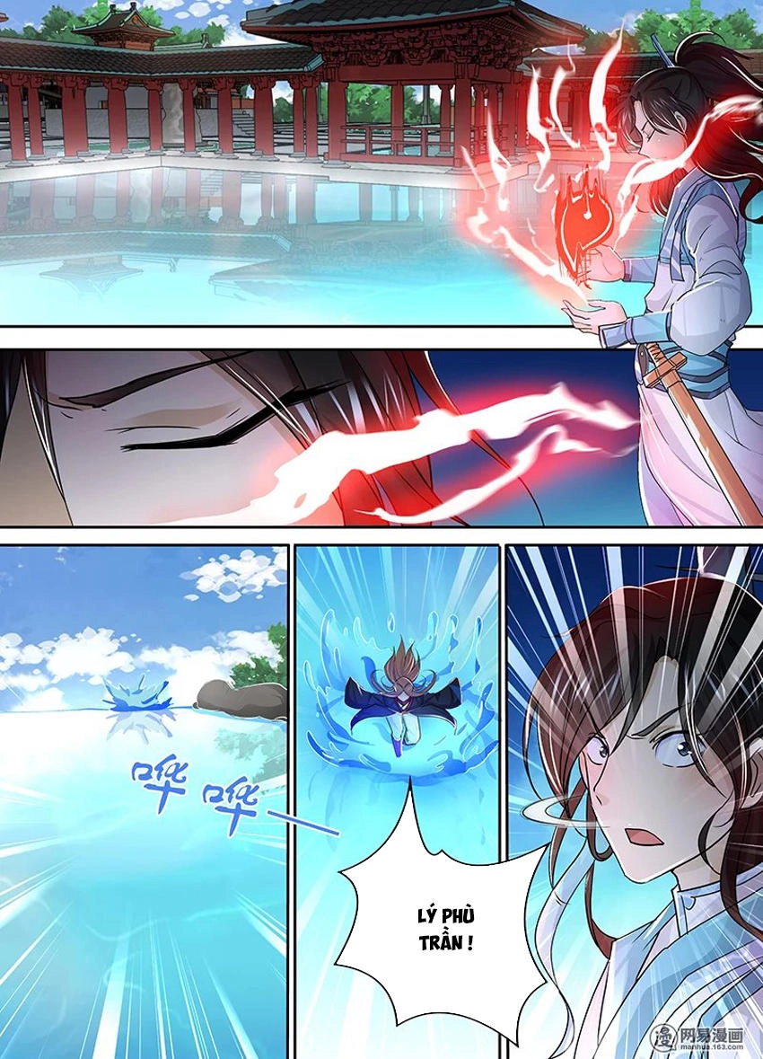 Vĩnh Hằng Chí Tôn Chapter 18 - 12