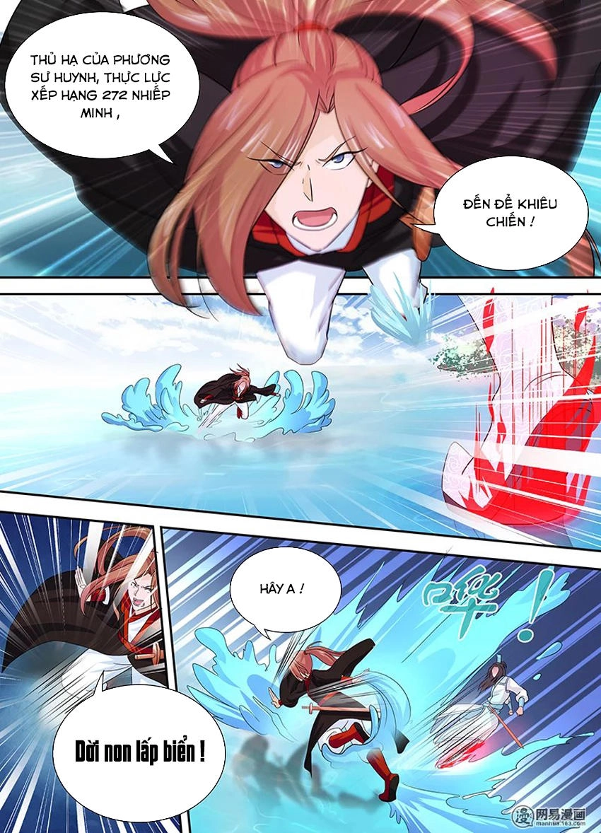 Vĩnh Hằng Chí Tôn Chapter 18 - 13