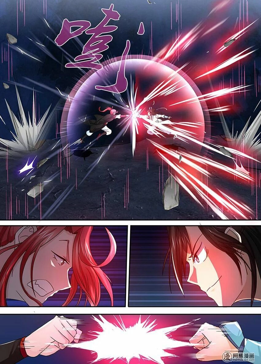 Vĩnh Hằng Chí Tôn Chapter 21 - 5