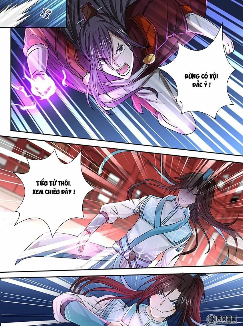 Vĩnh Hằng Chí Tôn Chapter 21 - 12