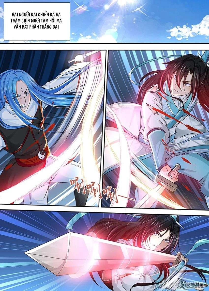 Vĩnh Hằng Chí Tôn Chapter 25 - 14