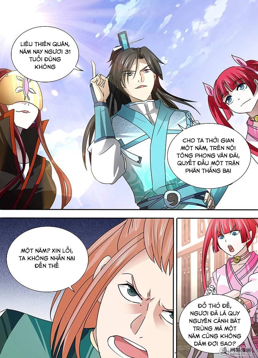 Vĩnh Hằng Chí Tôn Chapter 31 - 14