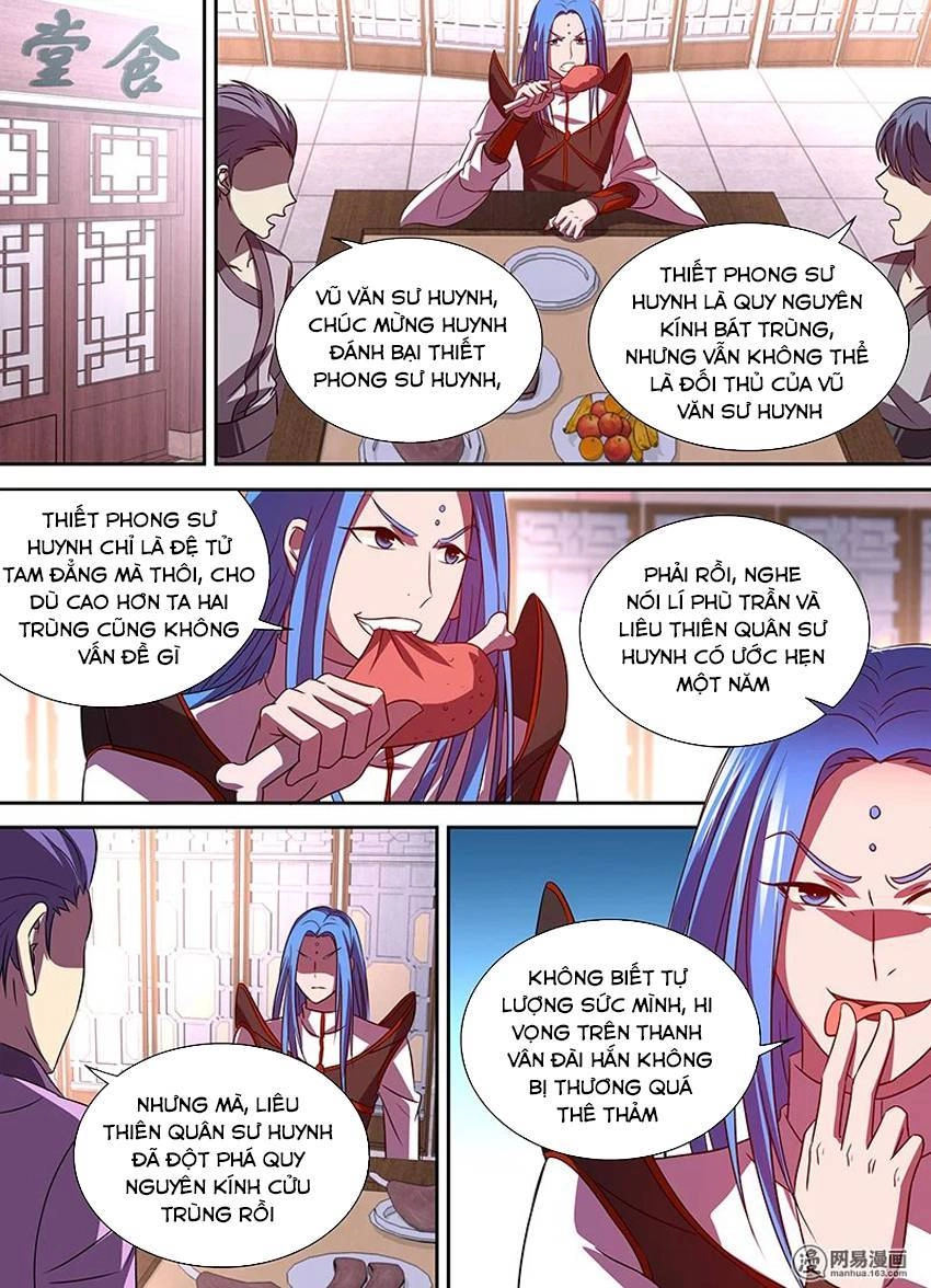 Vĩnh Hằng Chí Tôn Chapter 32 - 5