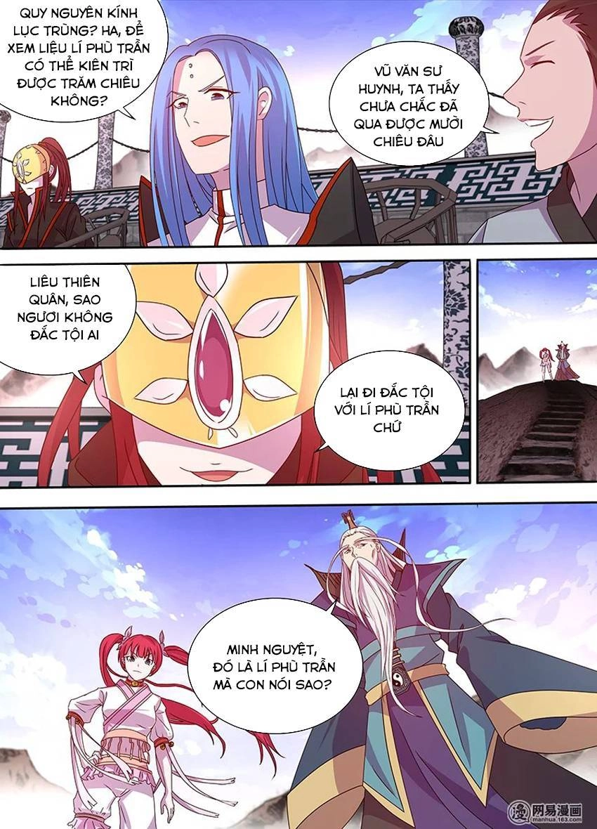 Vĩnh Hằng Chí Tôn Chapter 32 - 8