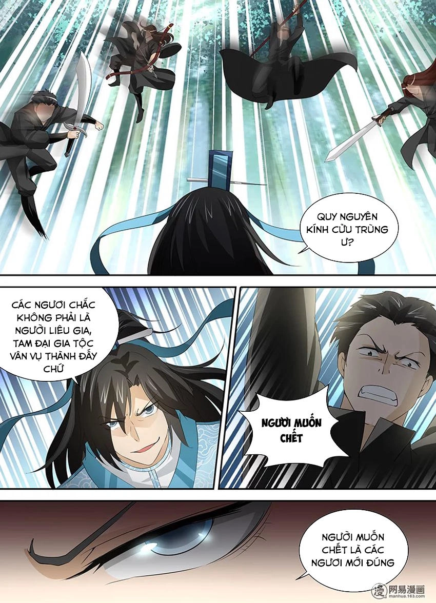 Vĩnh Hằng Chí Tôn Chapter 33 - 15