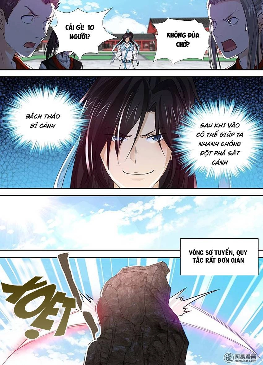 Vĩnh Hằng Chí Tôn Chapter 38 - 4