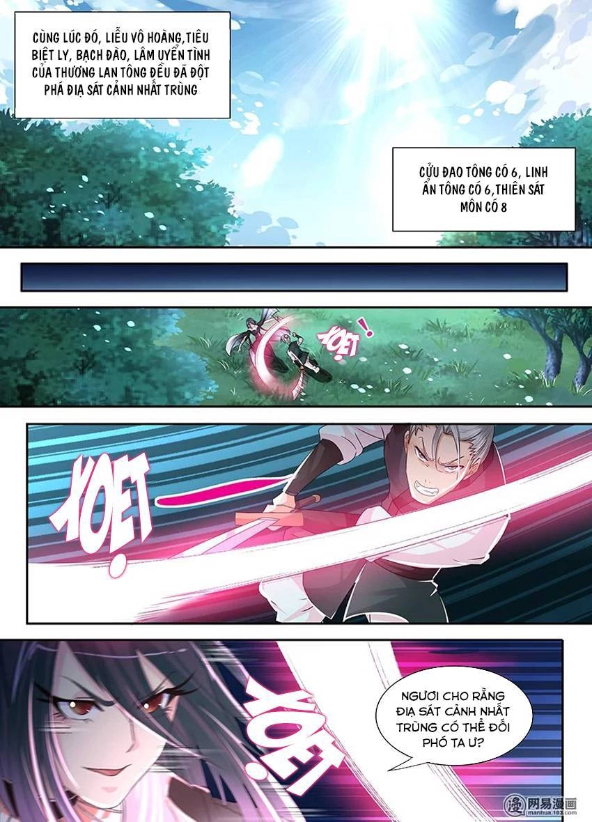 Vĩnh Hằng Chí Tôn Chapter 41 - 9