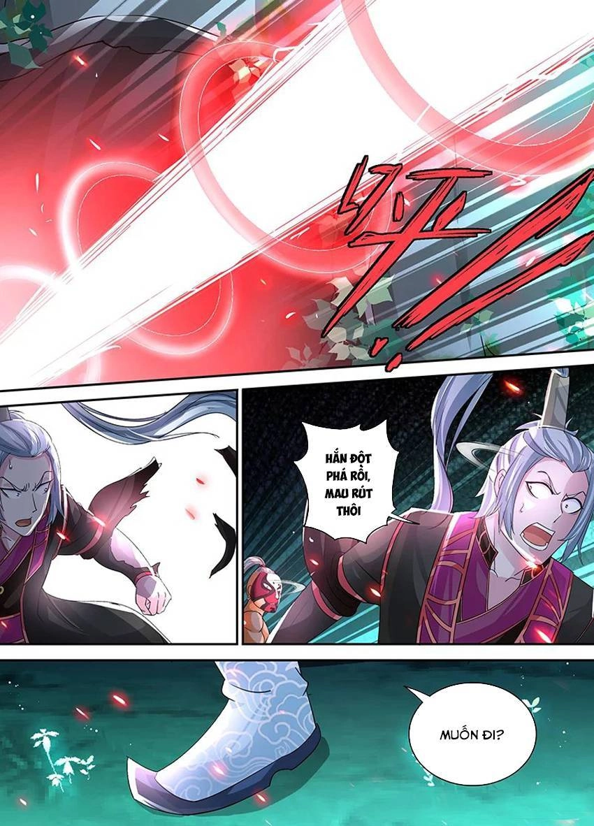 Vĩnh Hằng Chí Tôn Chapter 43 - 16