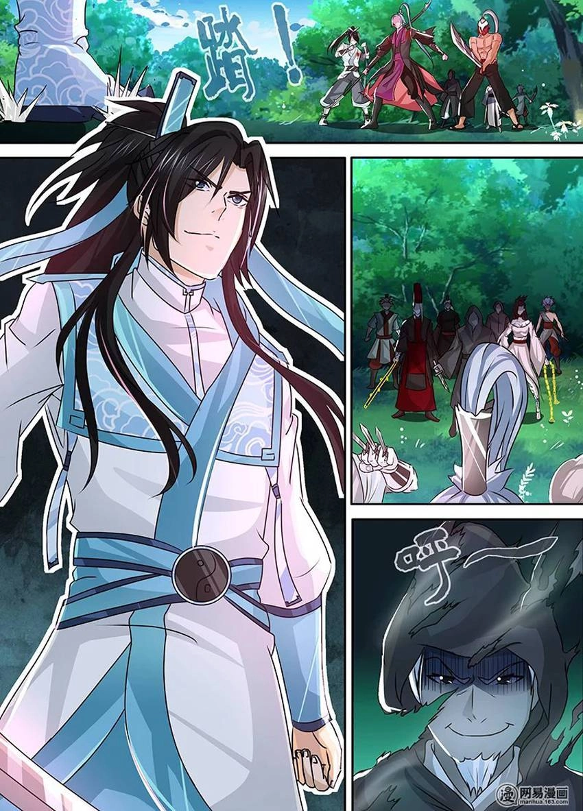 Vĩnh Hằng Chí Tôn Chapter 44 - 4