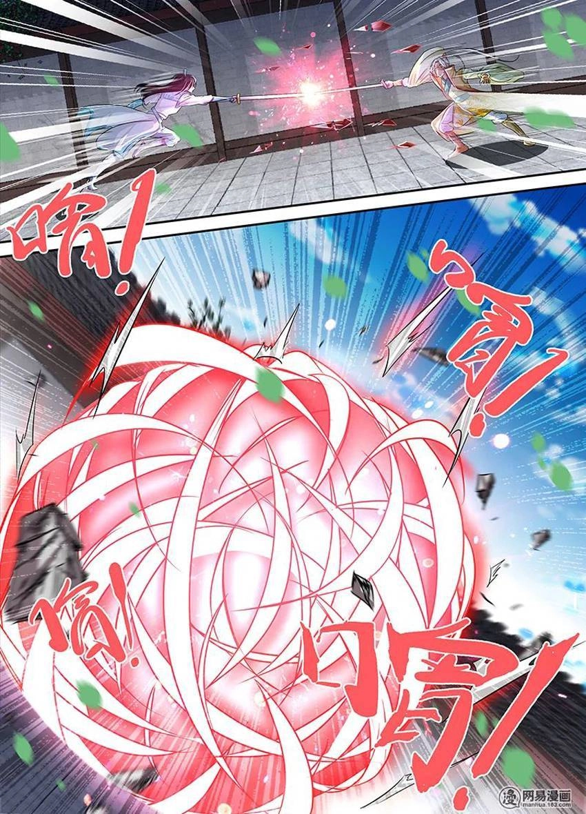 Vĩnh Hằng Chí Tôn Chapter 50 - 4