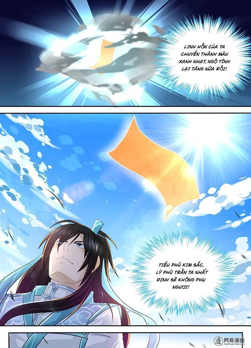 Vĩnh Hằng Chí Tôn Chapter 51 - 4