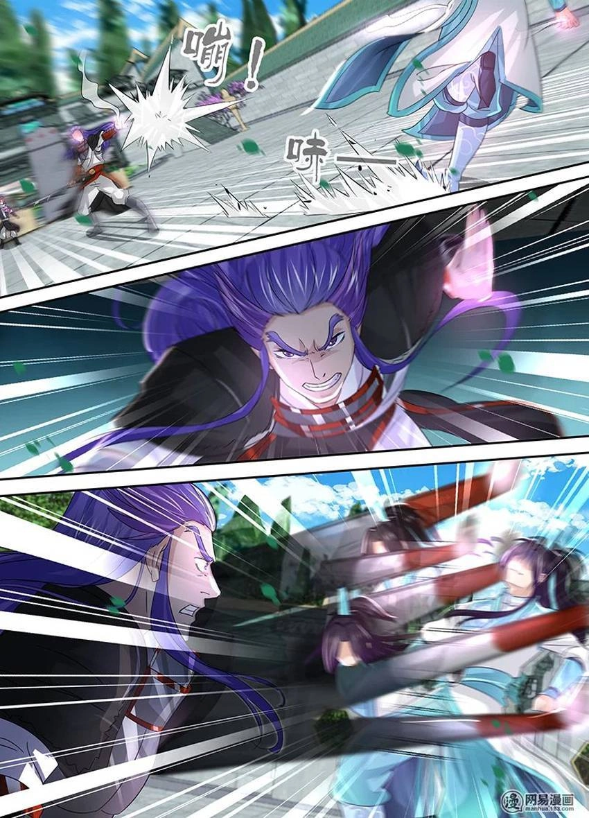 Vĩnh Hằng Chí Tôn Chapter 52 - 5