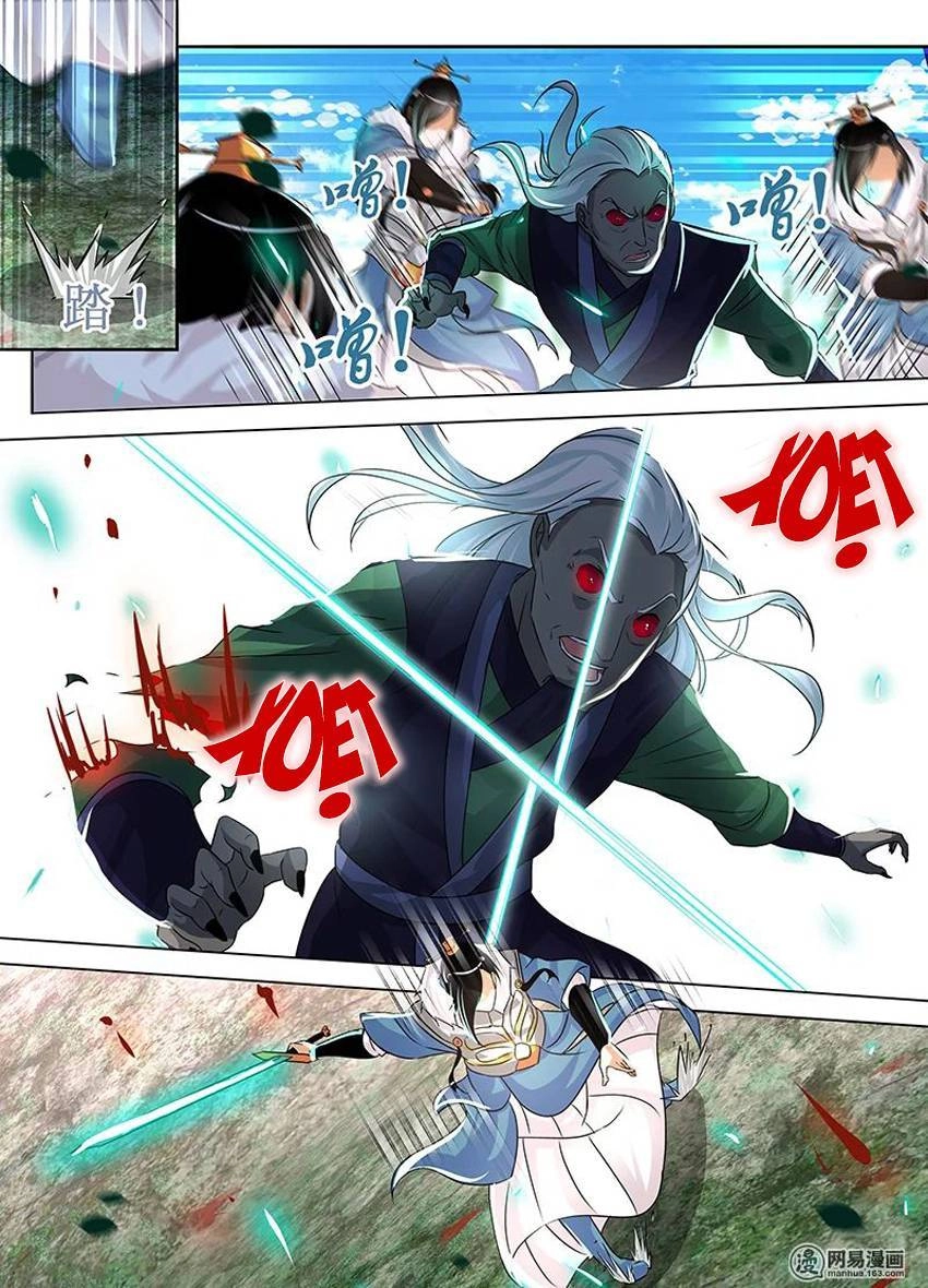 Vĩnh Hằng Chí Tôn Chapter 52 - 16