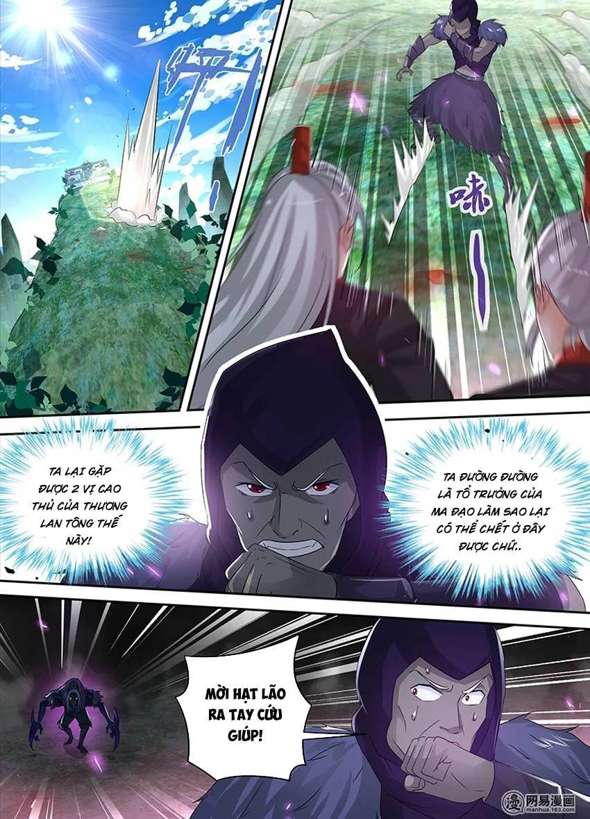 Vĩnh Hằng Chí Tôn Chapter 53 - 3