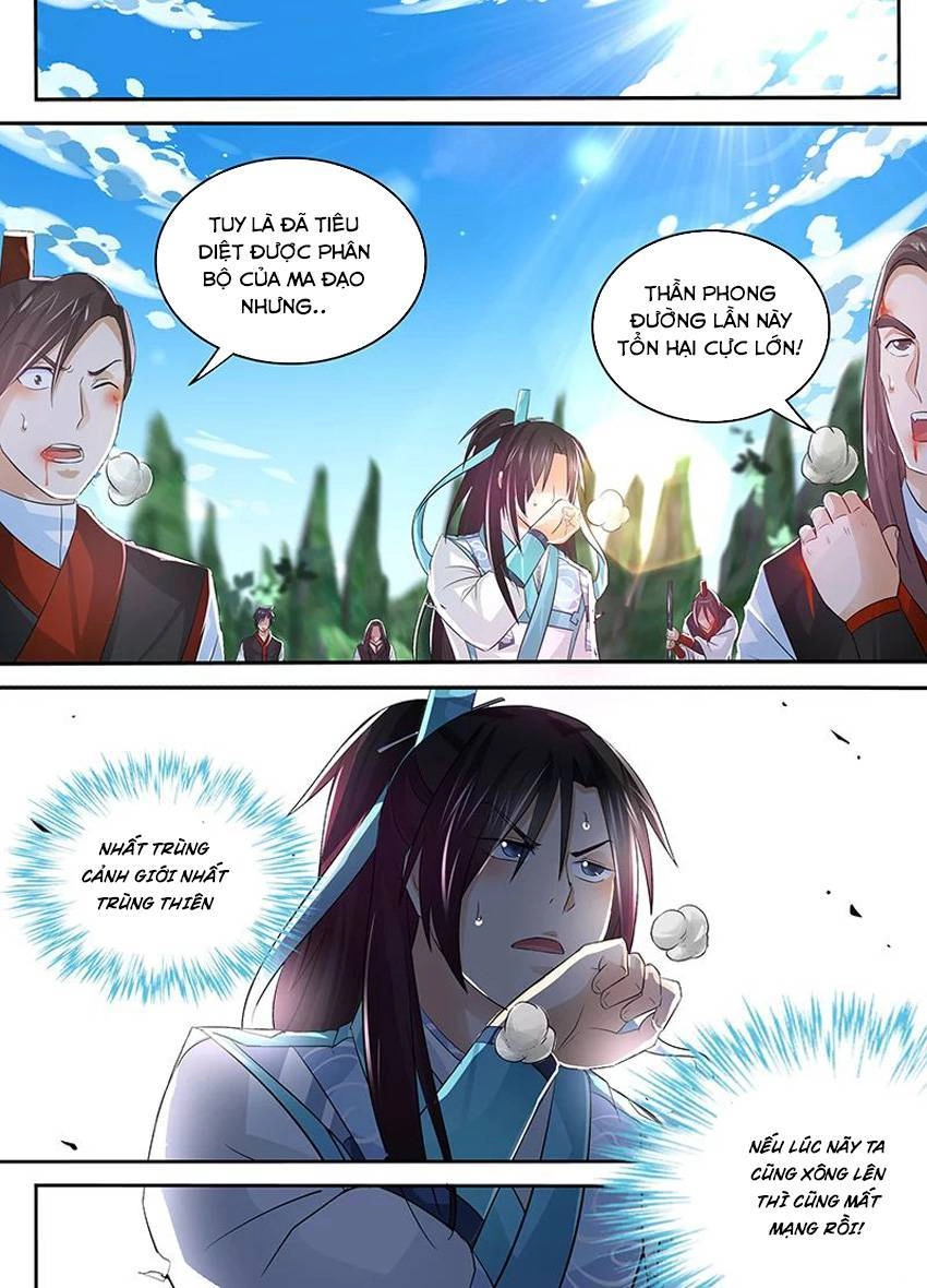 Vĩnh Hằng Chí Tôn Chapter 53 - 13