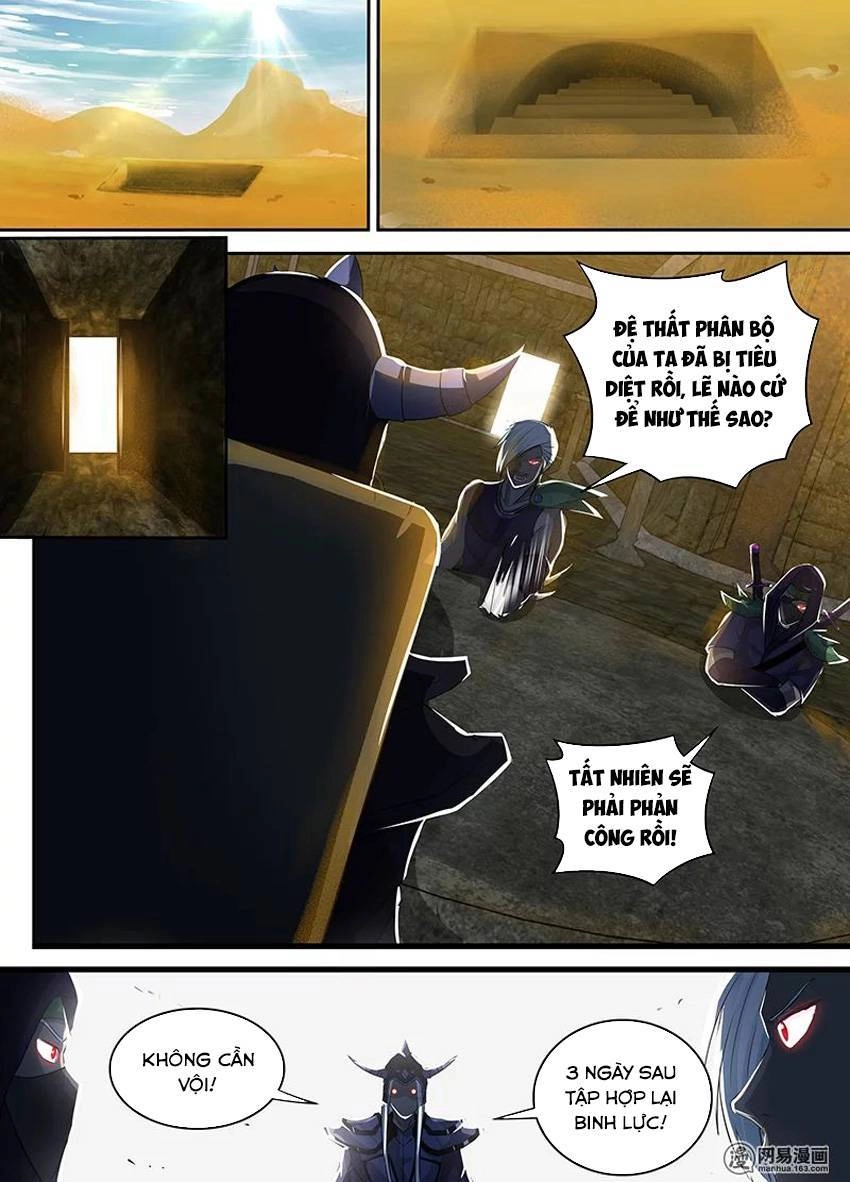 Vĩnh Hằng Chí Tôn Chapter 53 - 15