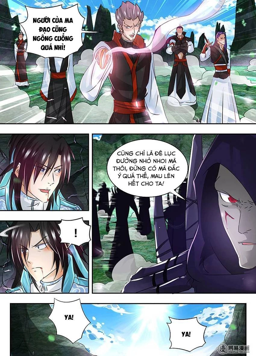 Vĩnh Hằng Chí Tôn Chapter 55 - 4