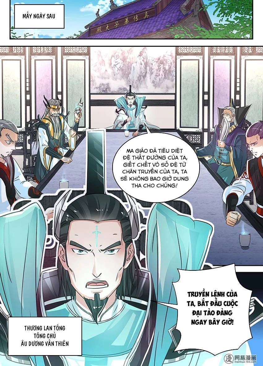 Vĩnh Hằng Chí Tôn Chapter 55 - 8