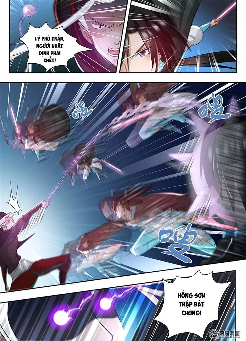 Vĩnh Hằng Chí Tôn Chapter 59 - 6