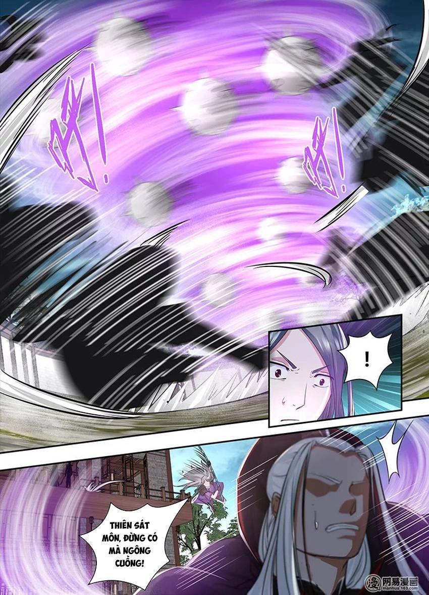 Vĩnh Hằng Chí Tôn Chapter 59 - 7