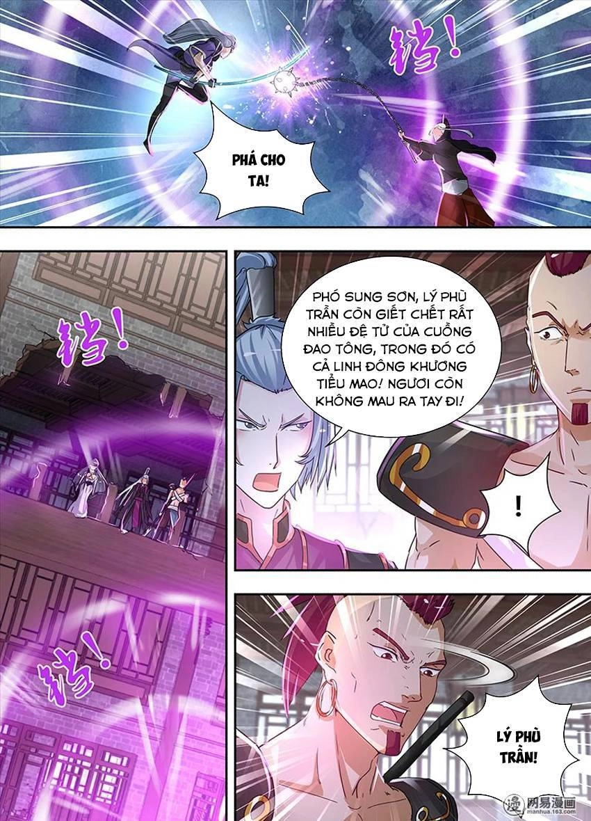 Vĩnh Hằng Chí Tôn Chapter 59 - 8