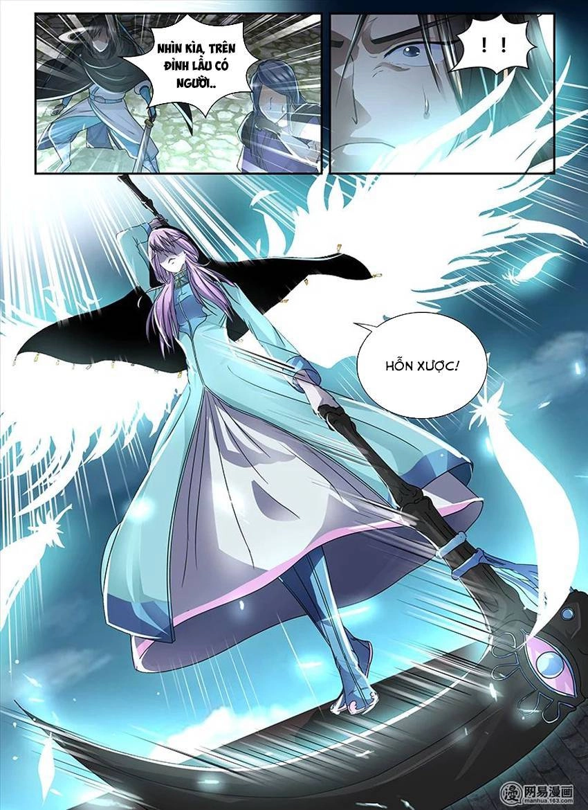 Vĩnh Hằng Chí Tôn Chapter 59 - 13