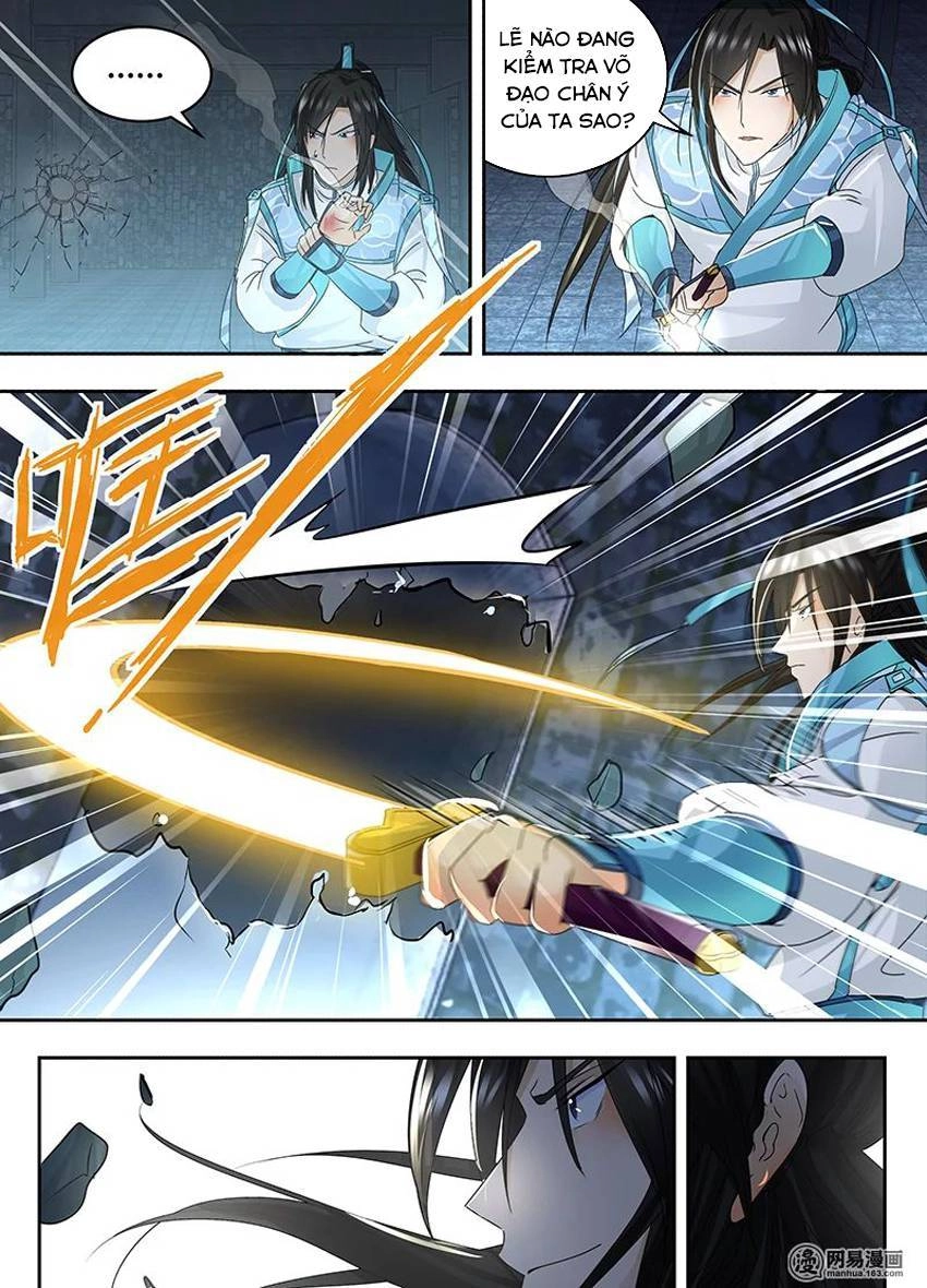 Vĩnh Hằng Chí Tôn Chapter 60 - 13