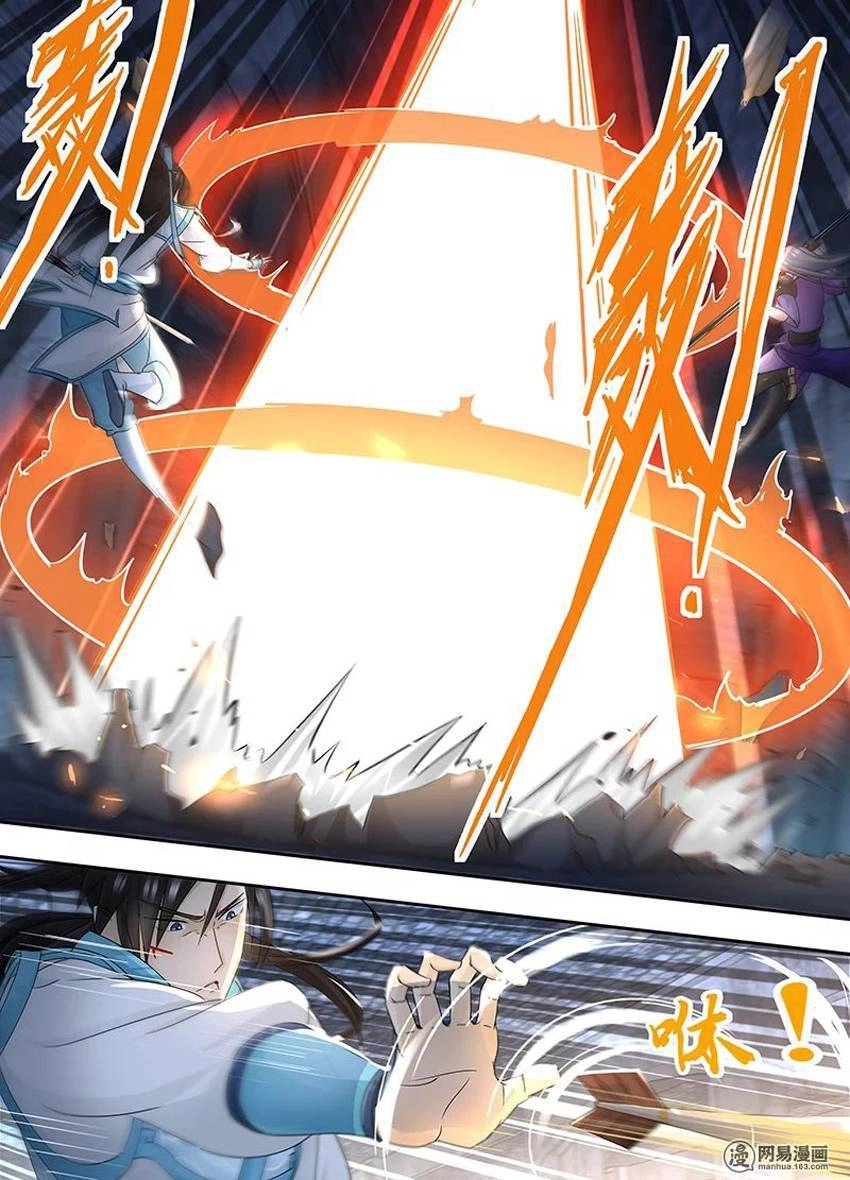 Vĩnh Hằng Chí Tôn Chapter 61 - 11