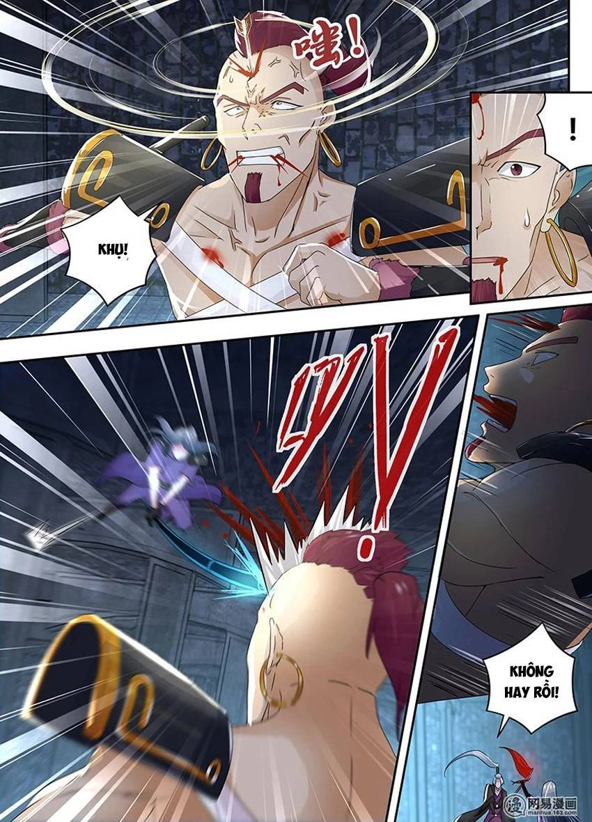 Vĩnh Hằng Chí Tôn Chapter 61 - 12