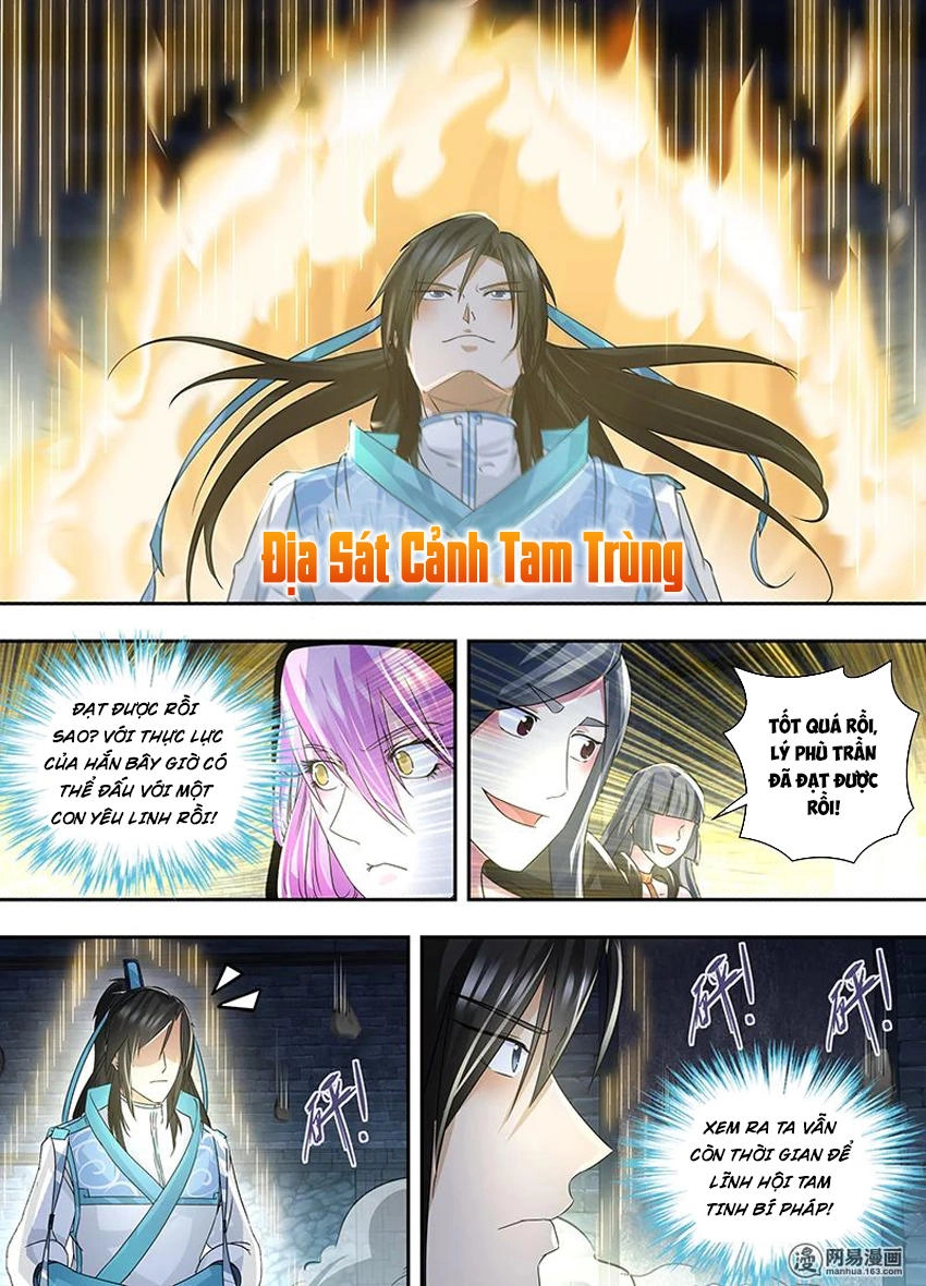 Vĩnh Hằng Chí Tôn Chapter 63 - 12