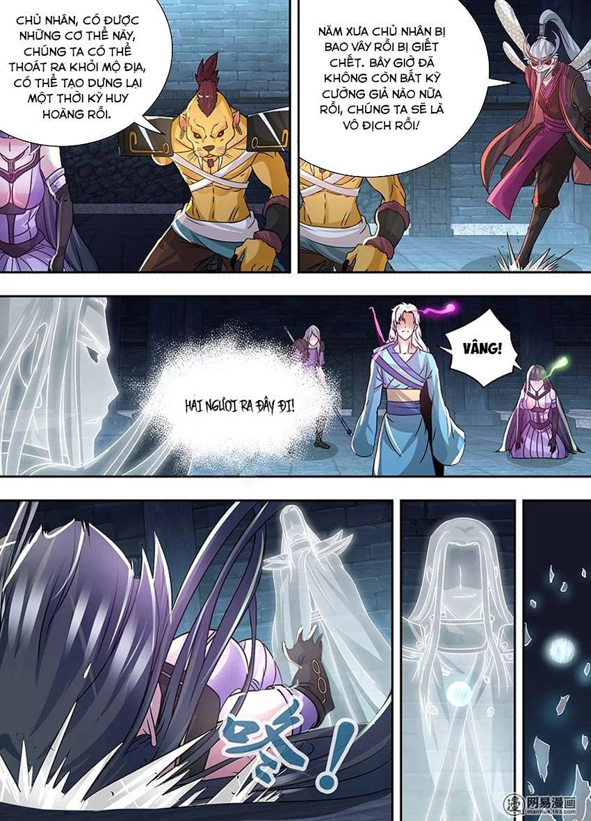 Vĩnh Hằng Chí Tôn Chapter 65 - 3
