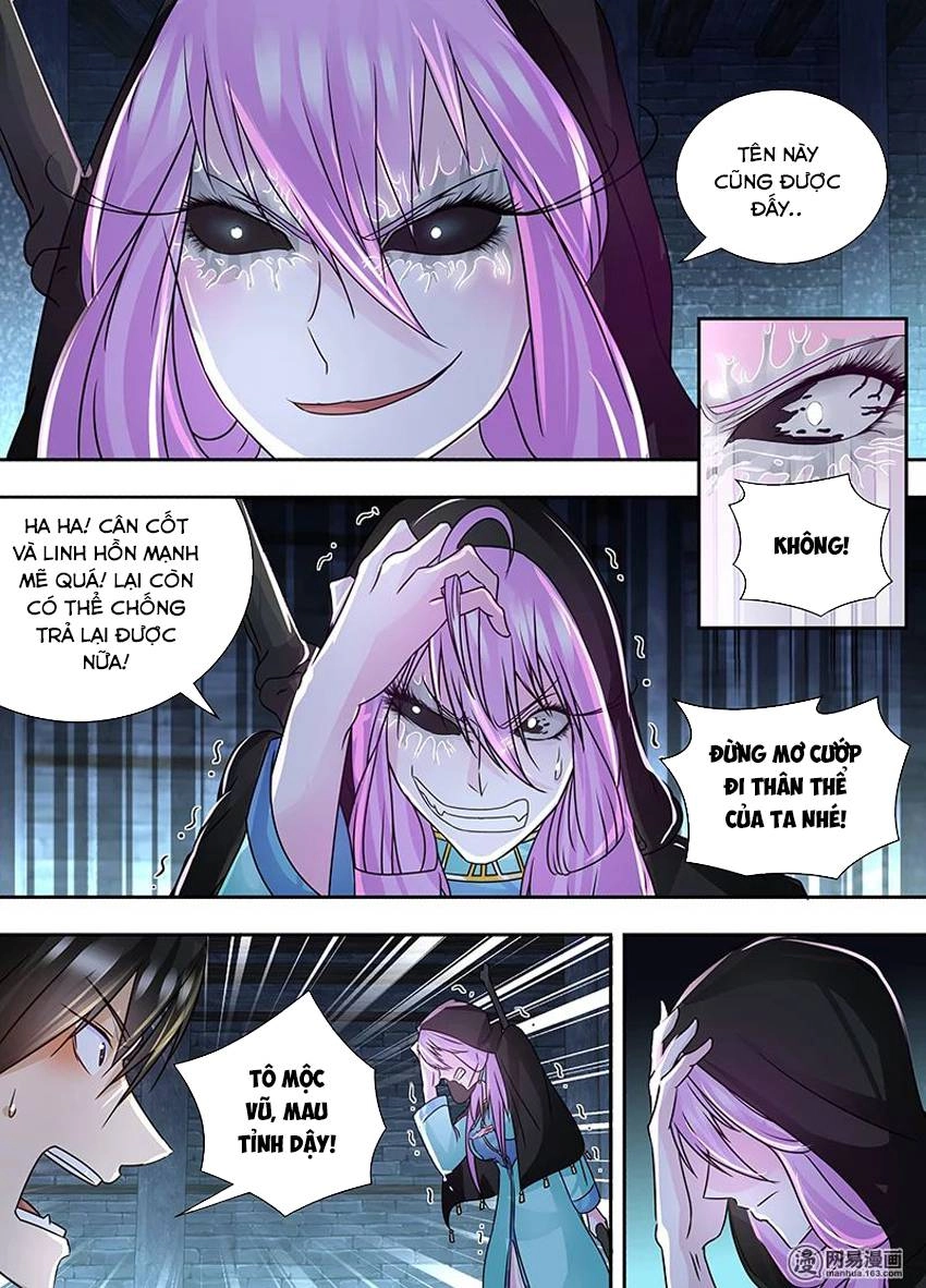 Vĩnh Hằng Chí Tôn Chapter 65 - 8