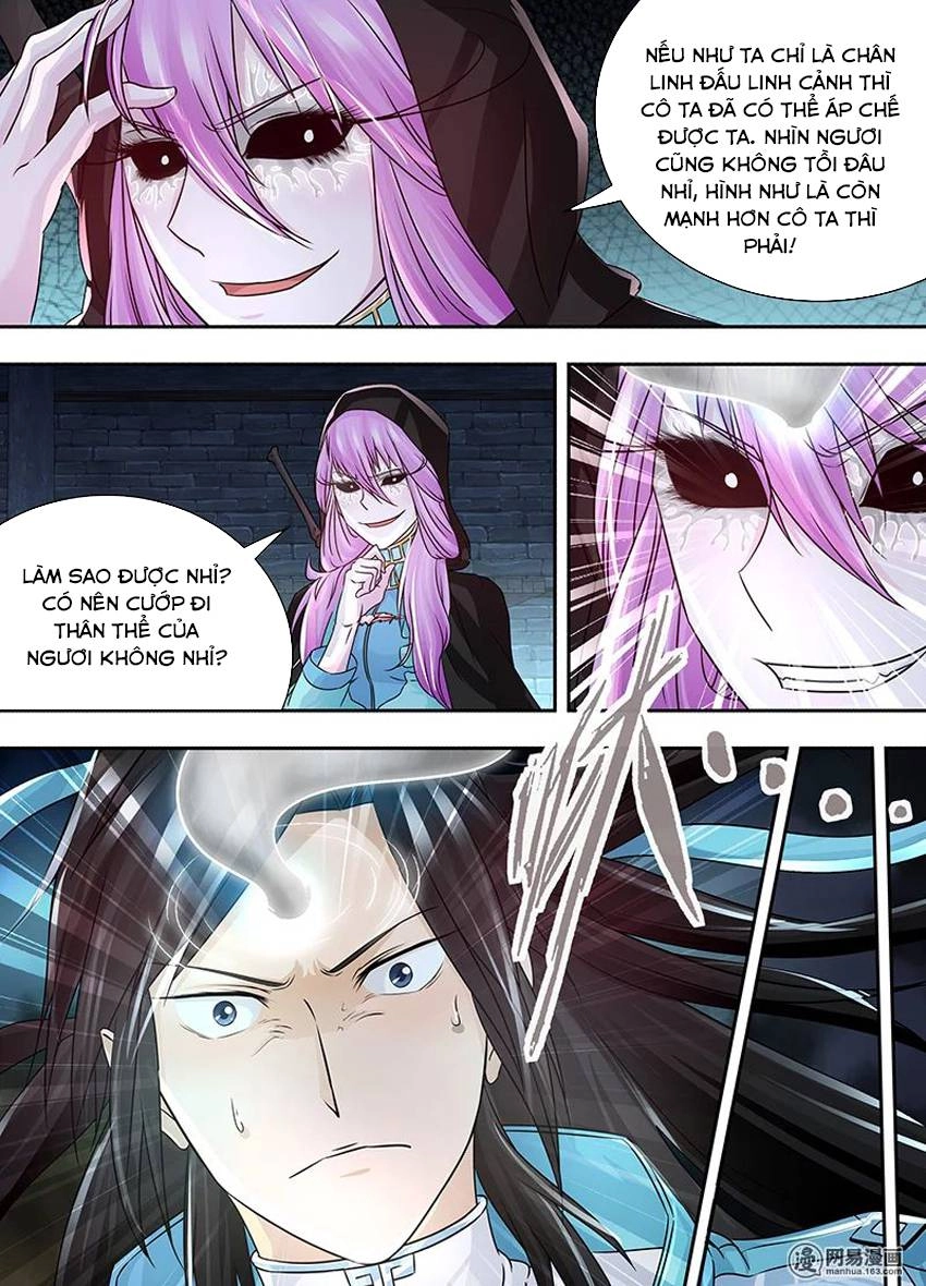 Vĩnh Hằng Chí Tôn Chapter 65 - 9