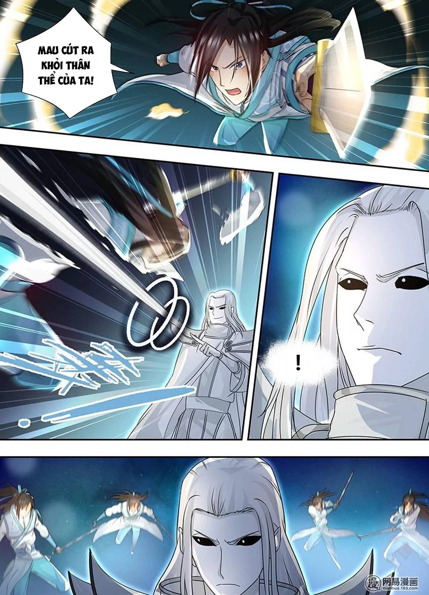 Vĩnh Hằng Chí Tôn Chapter 65 - 11