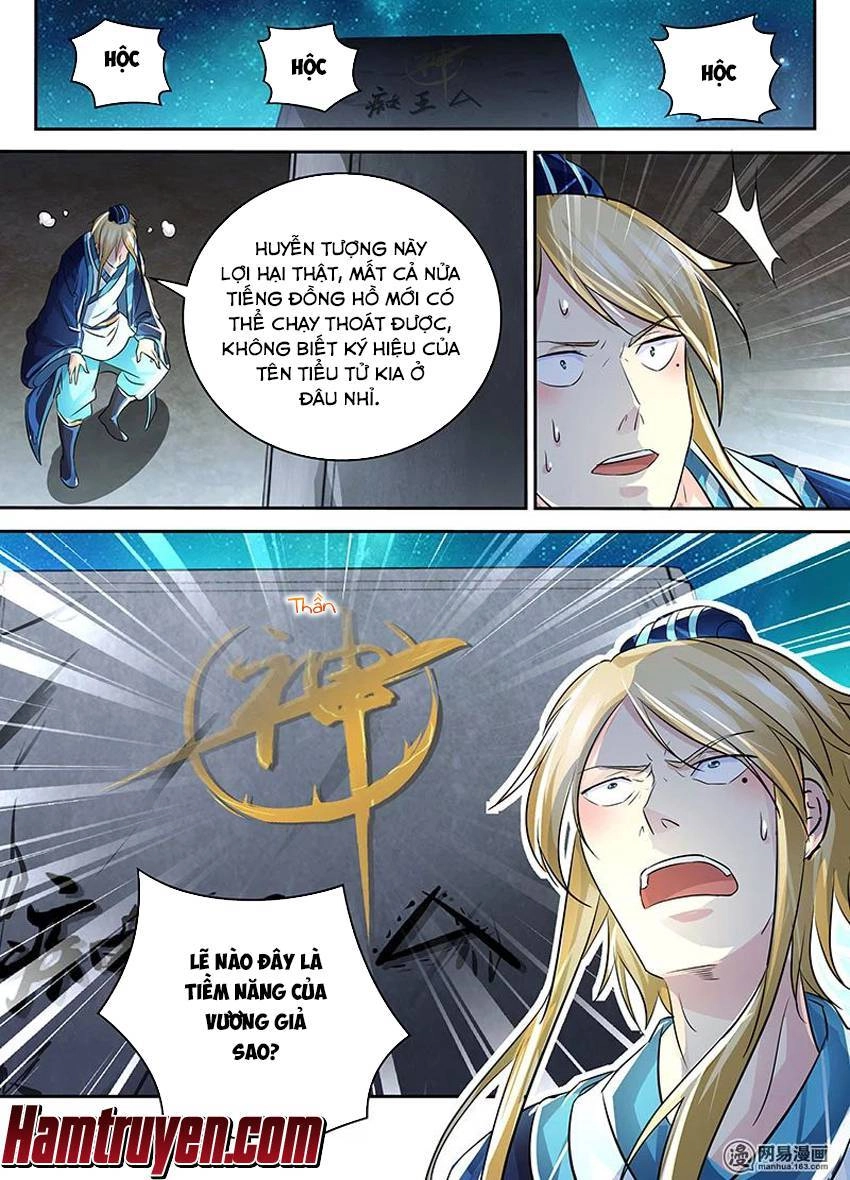 Vĩnh Hằng Chí Tôn Chapter 69 - 12