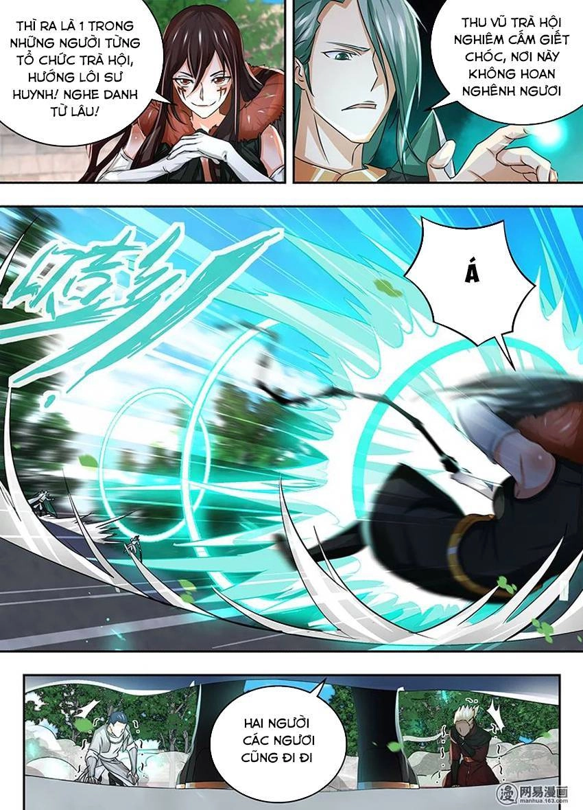 Vĩnh Hằng Chí Tôn Chapter 75 - 3