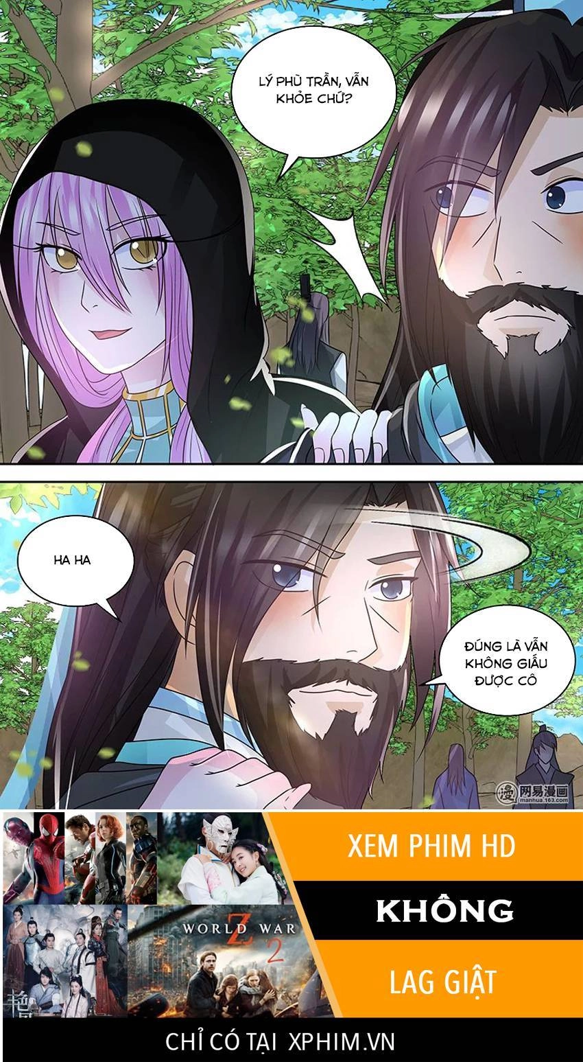 Vĩnh Hằng Chí Tôn Chapter 76 - 14