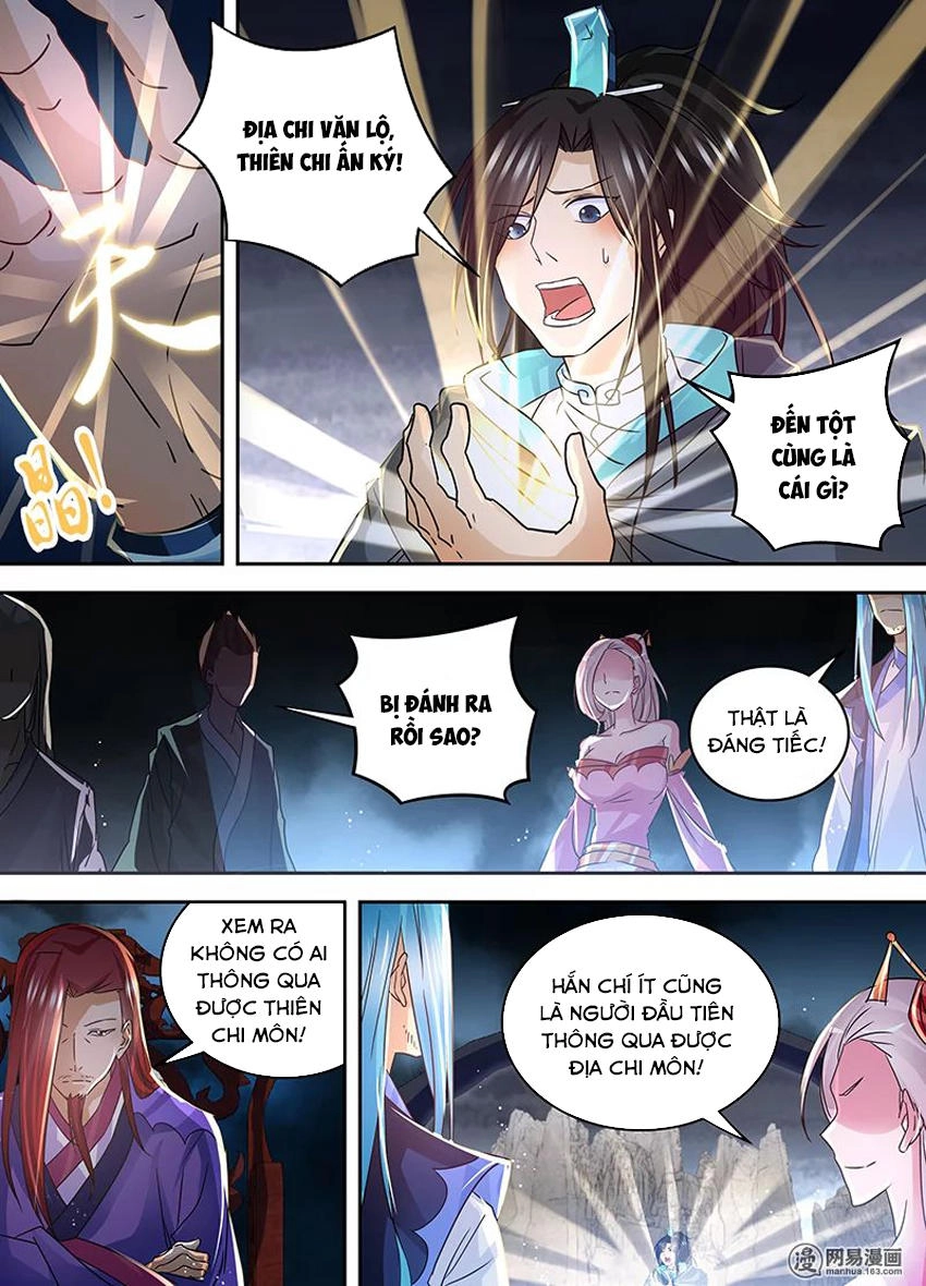 Vĩnh Hằng Chí Tôn Chapter 79 - 12