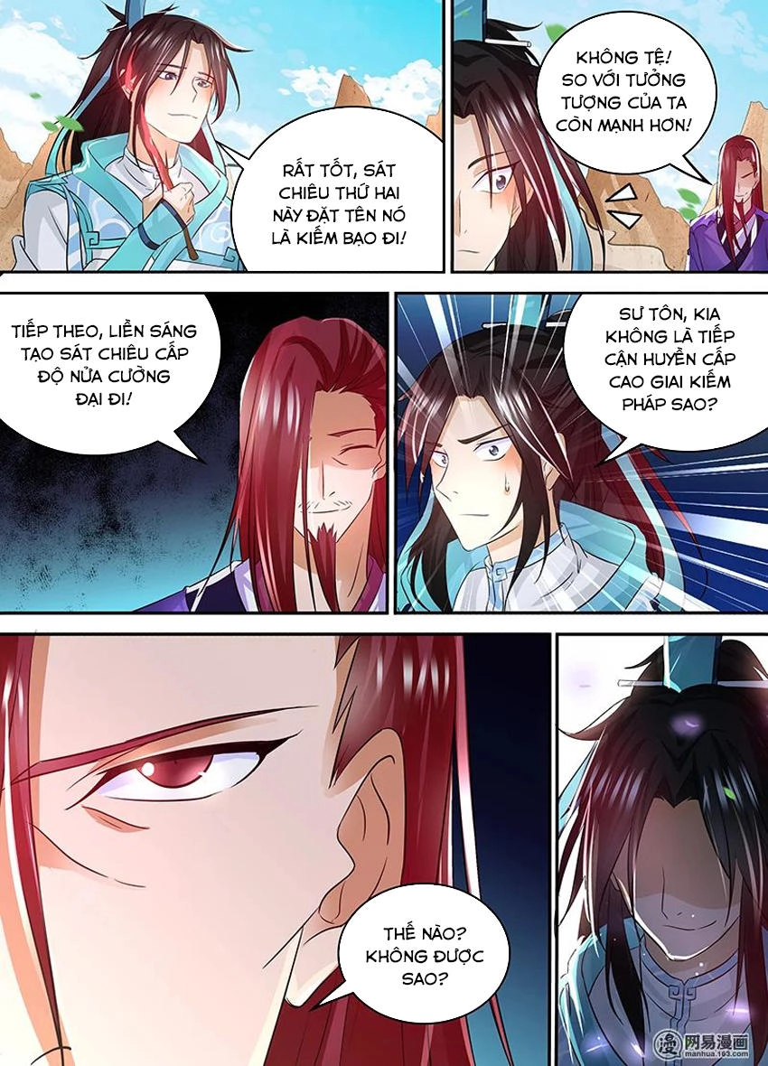 Vĩnh Hằng Chí Tôn Chapter 81 - 9