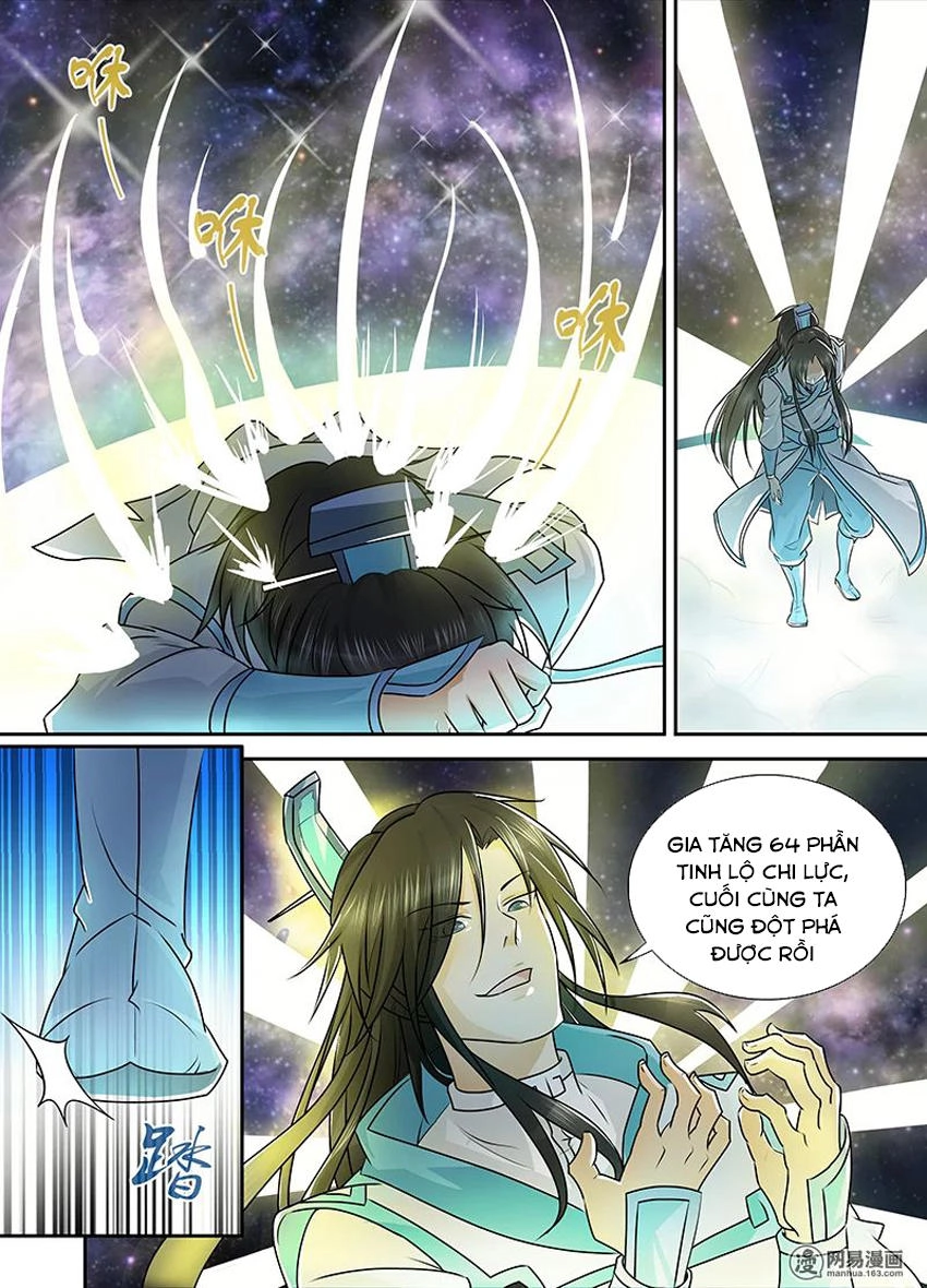 Vĩnh Hằng Chí Tôn Chapter 85 - 3