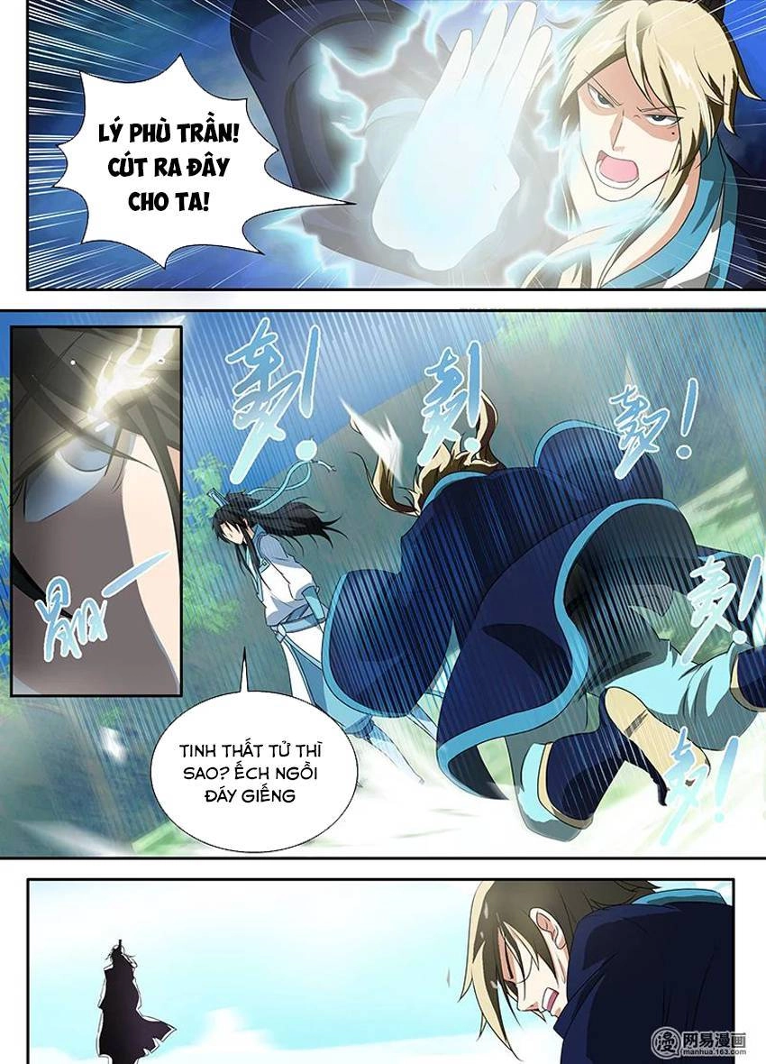 Vĩnh Hằng Chí Tôn Chapter 87 - 2