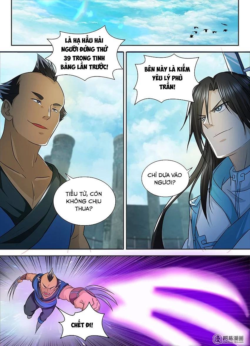 Vĩnh Hằng Chí Tôn Chapter 88 - 9